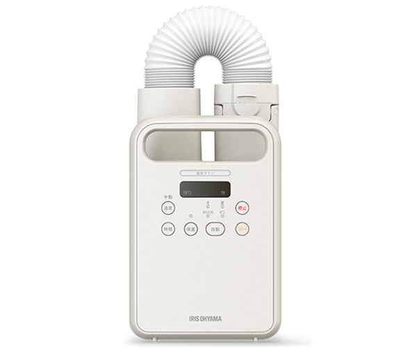 生活家電 その他 ふとん乾燥機カラリエ｜アイリスオーヤマ