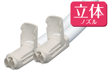 カラリエのホースを伸ばして