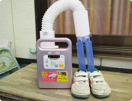 くつ乾燥用のアタッチメント付もありがたいです