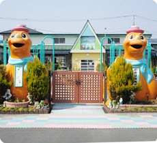 わかば保育園