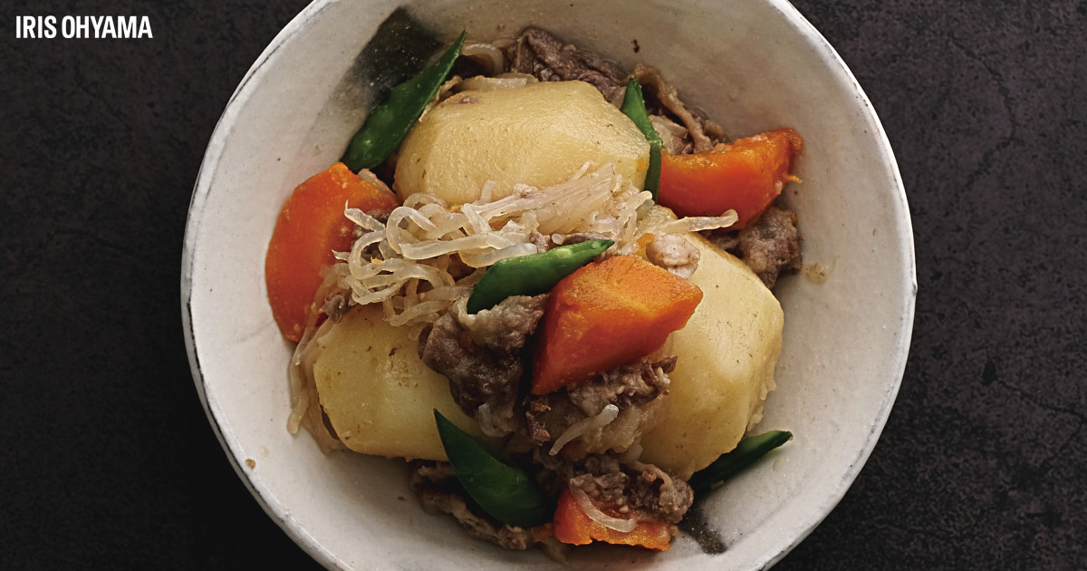 肉じゃが|レシピ|電気圧力鍋 KPC-MA2|アイリスオーヤマ