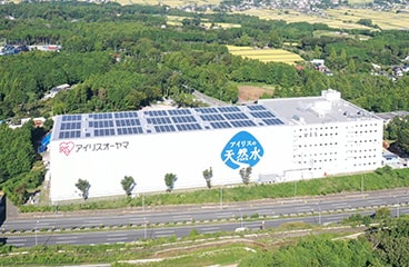 富士小山工場