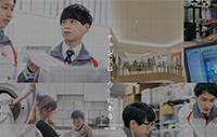 新卒採用情報