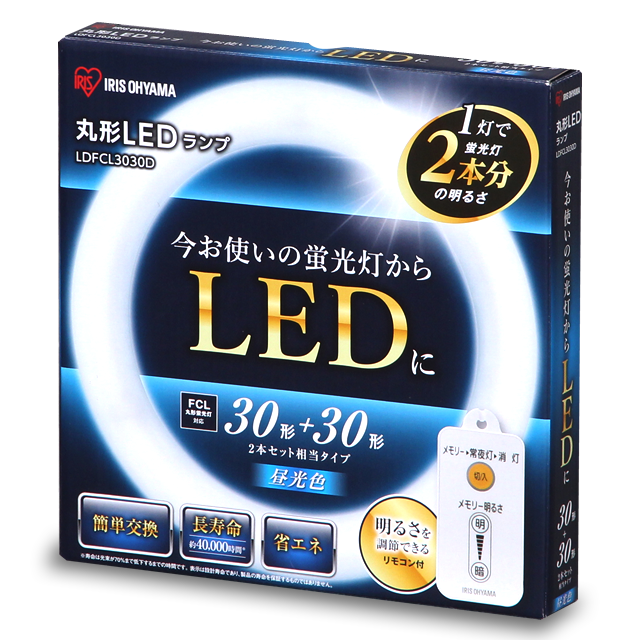 LDFCL3030D パッケージ