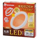 電球色