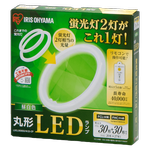 昼白色