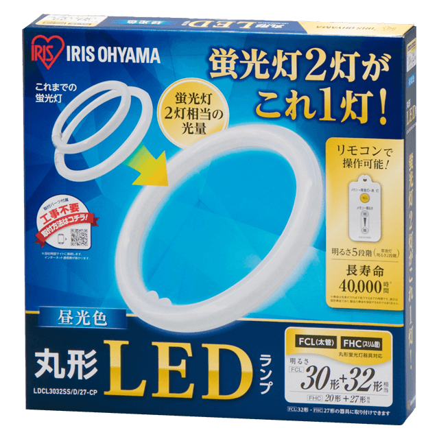 LED蛍光灯 丸型 30形 昼光色