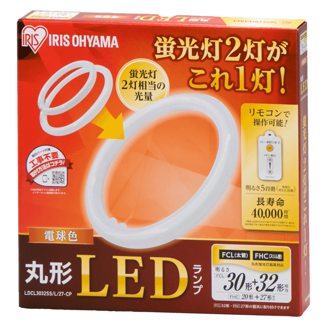 丸形ledランプ 30w形 32w形 Ldcl3032ss D 27 Cp Ldcl3032ss N 27 Cp Ldcl3032ss L 27 Cp 商品詳細 Led照明 アイリスオーヤマ 丸形ledランプ 30w形 32w形 Ldcl3032ss D 27 Cp Ldcl3032ss N 27 Cp Ldcl3032ss L 27 Cp 商品詳細 Led照明 アイリスオーヤマ