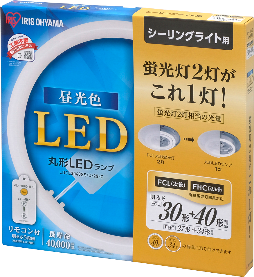 丸形LEDランプ製品一覧|LED照明|アイリスオーヤマ