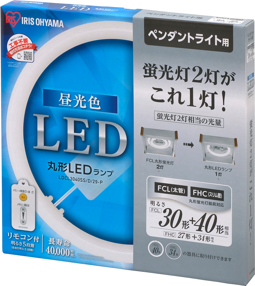 丸形LEDランプ製品一覧|LED照明|アイリスオーヤマ