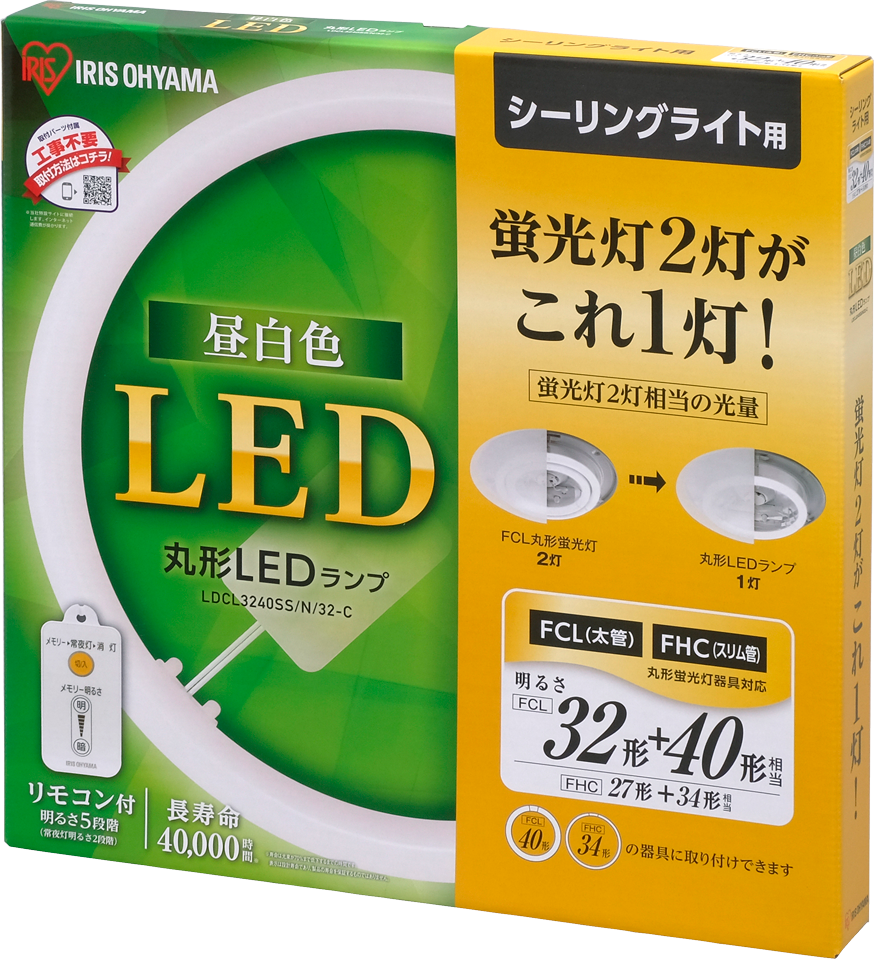 丸形ledランプ3240 シーリング用 Ldcl3240ss D 32 C Ldcl3240ss N 32 C Ldcl3240ss L 32 C 商品詳細 Led照明 アイリスオーヤマ
