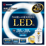 丸形LEDランプ製品一覧|LED照明|アイリスオーヤマ