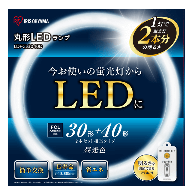 超定番 パナソニック 丸形蛍光灯30W 40W パルックe-Day 昼光色 FCL3040EXDEF32T