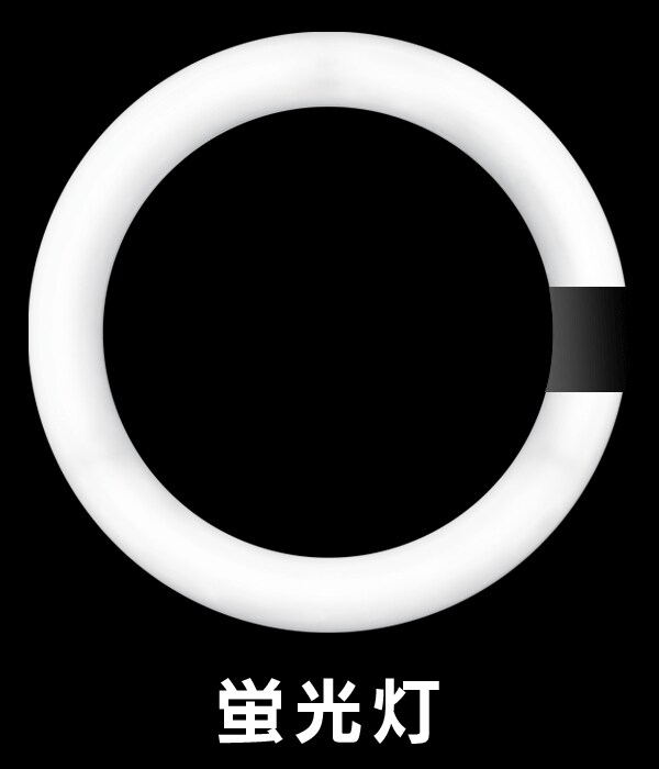 丸形ledランプ3240 シーリング用 Ldcl3240ss D 32 C Ldcl3240ss N 32 C Ldcl3240ss L 32 C 商品詳細 Led照明 アイリスオーヤマ