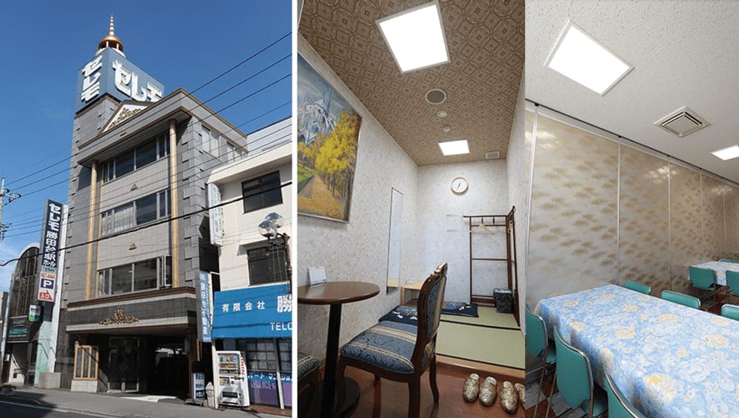 セレモ勝田台駅ホール 様