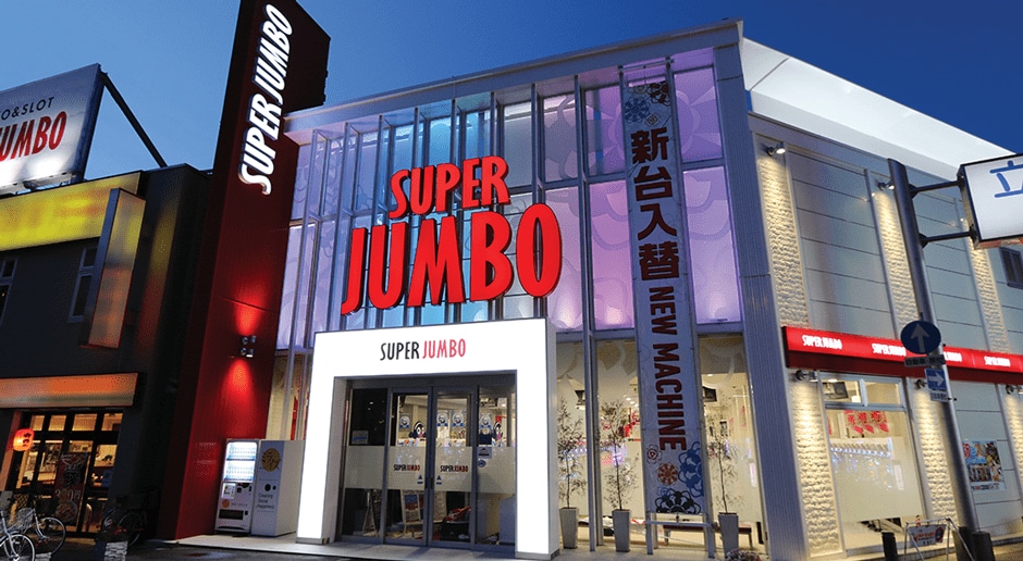 スーパージャンボ立花北店 様