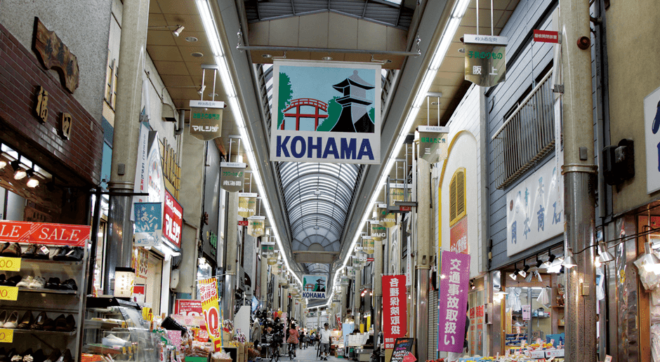 粉浜商店街 様