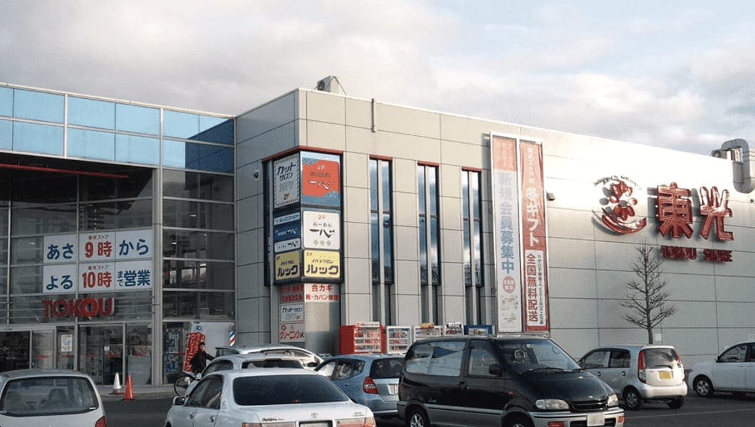 東光ストア・真栄店 様