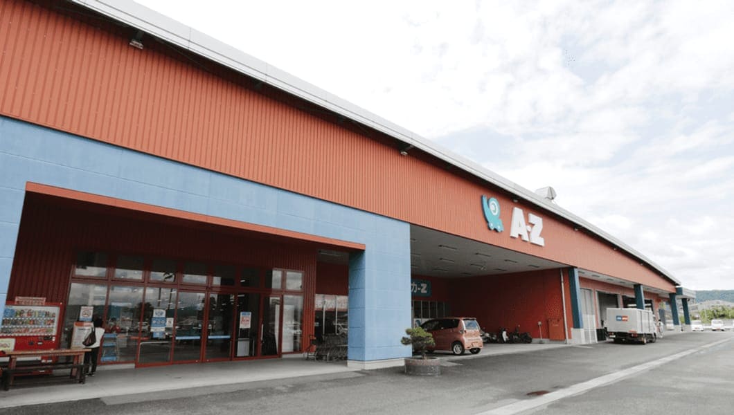 マキオA-Z はやと店 様