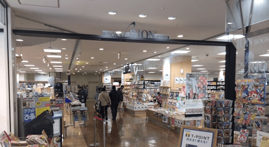 オリオン書房・アレア店 様