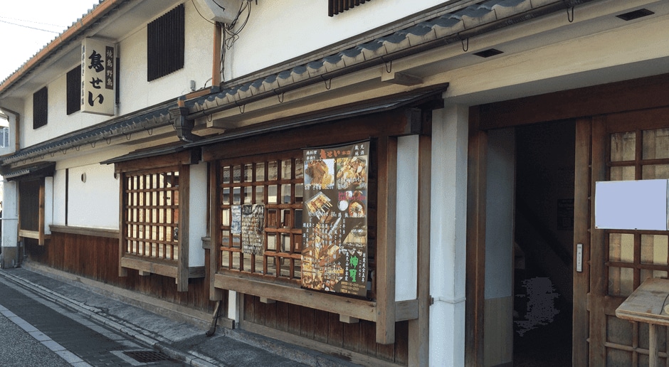 鳥せい本店 様