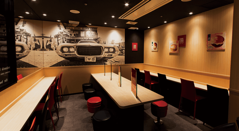 ロッテリア・相鉄ライフ三ツ境店 様