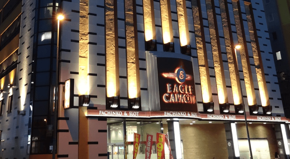 イーグルCAPACITY・南七条店 様