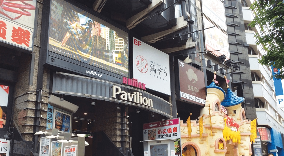 渋谷HUMAXシネマ 様