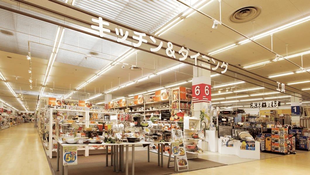 ダイシン幸町店