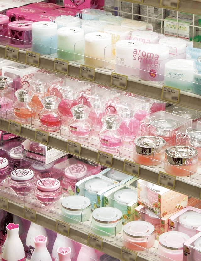 ダイシン幸町店