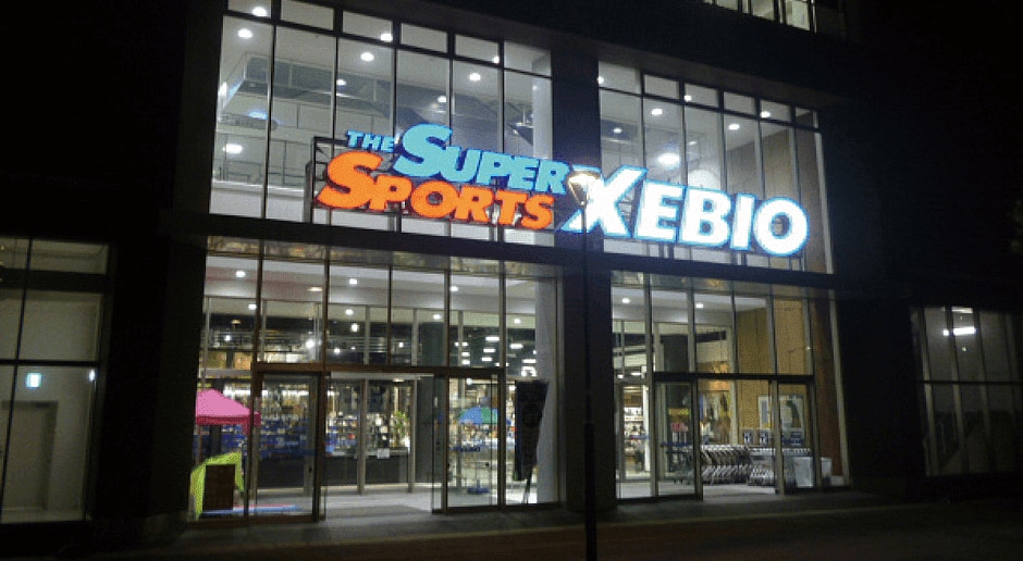 スーパースポーツゼビオ・あすと長町店 様