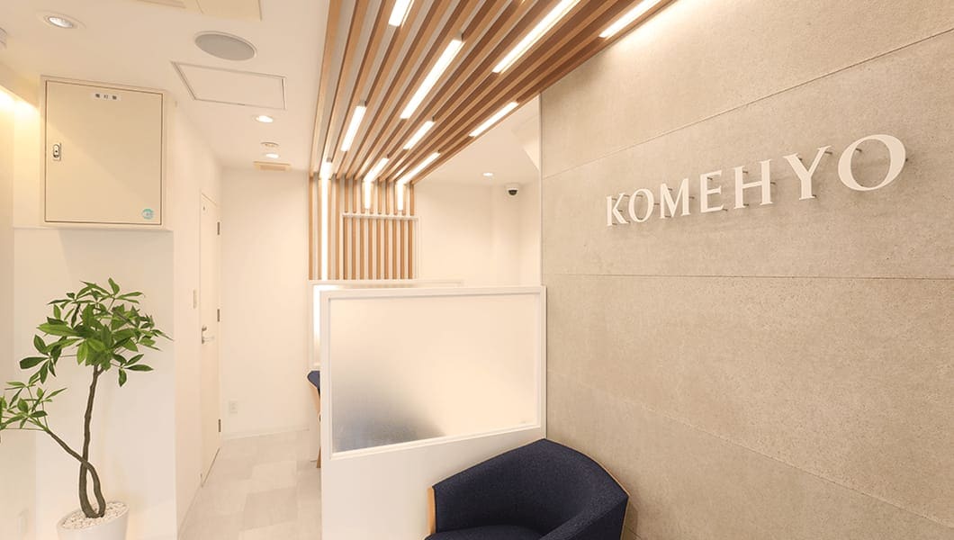 株式会社コメ兵 様