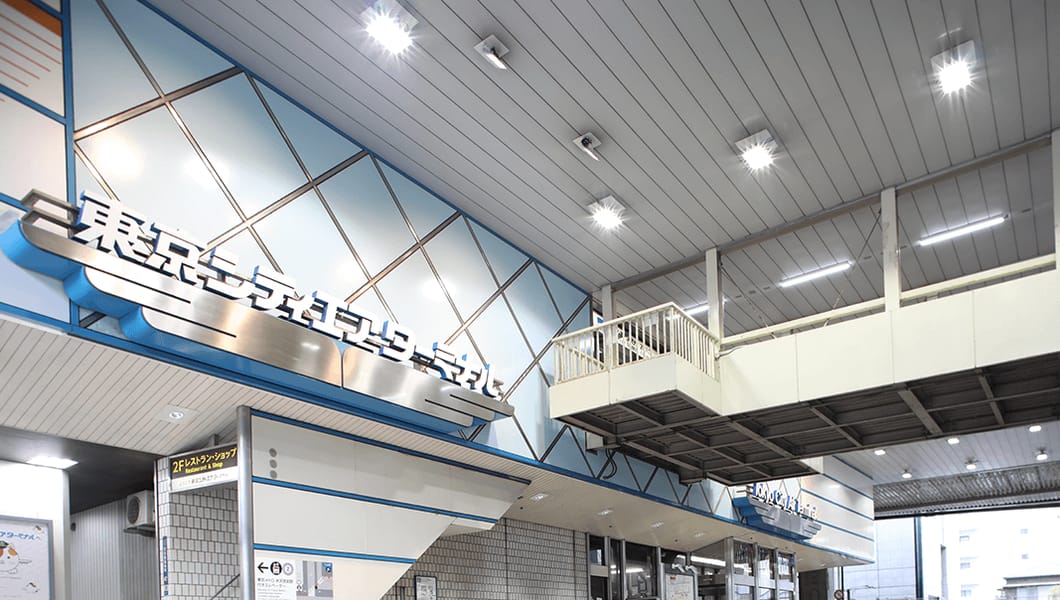 東京シティエアターミナル 様