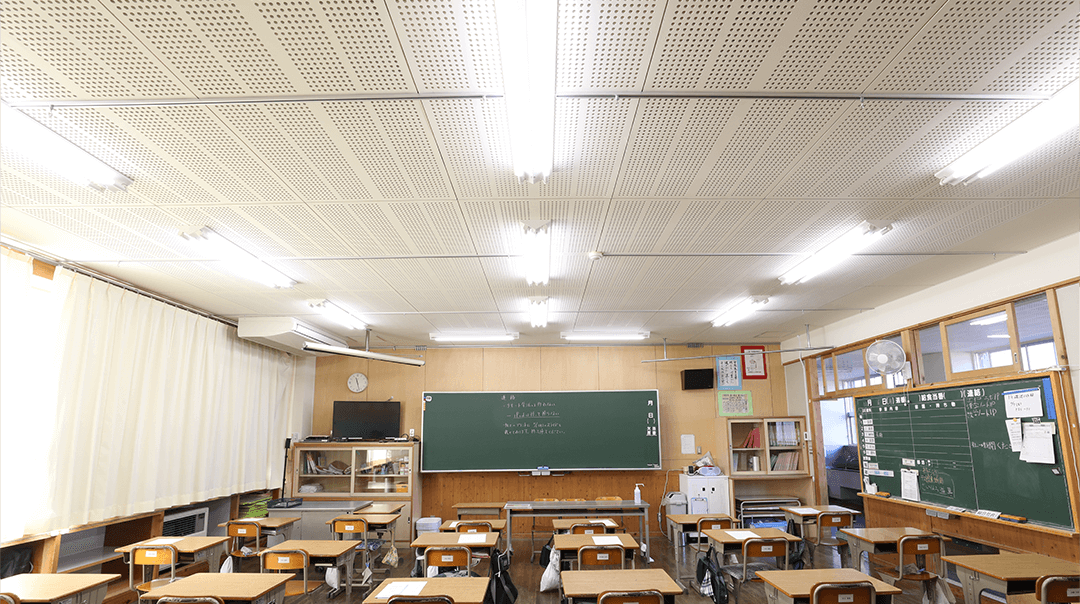 飯島中学校 様