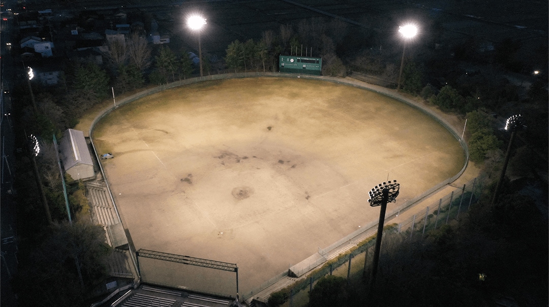 野々市市民野球場 様