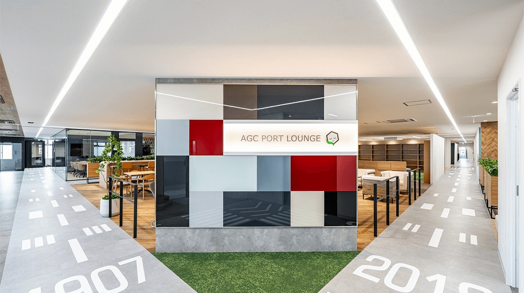 AGC株式会社 千葉工場 様