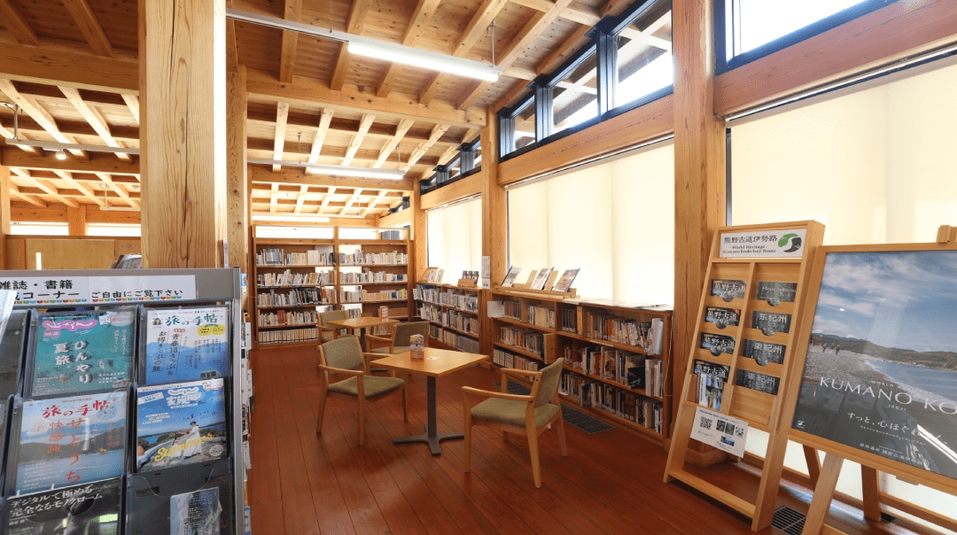 世界遺産 熊野本宮館 様