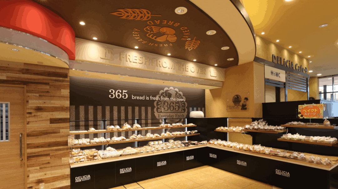 デリシア安茂里店 様