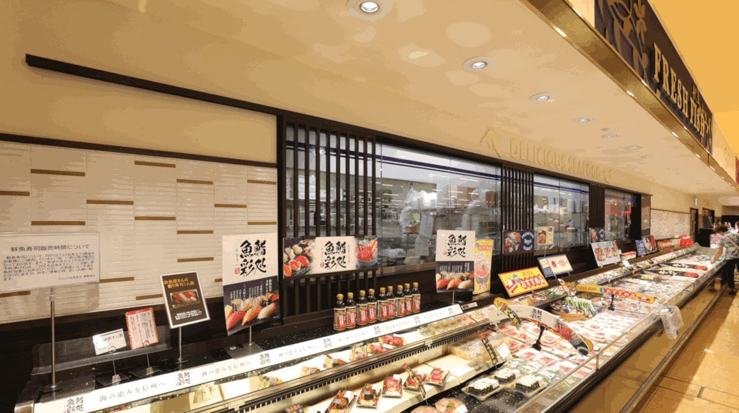 デリシア安茂里店 様