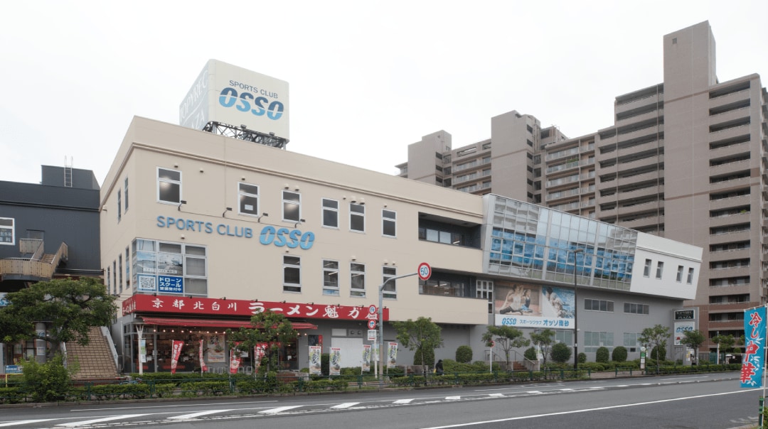 スポーツクラブオッソ南砂 様