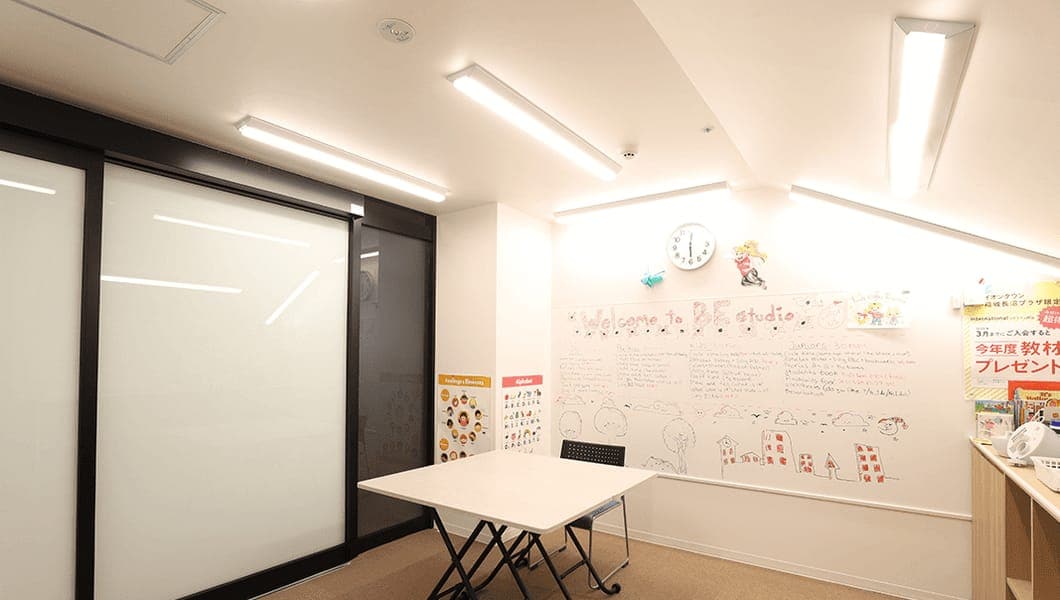 BE studio 稲城長沼店 様