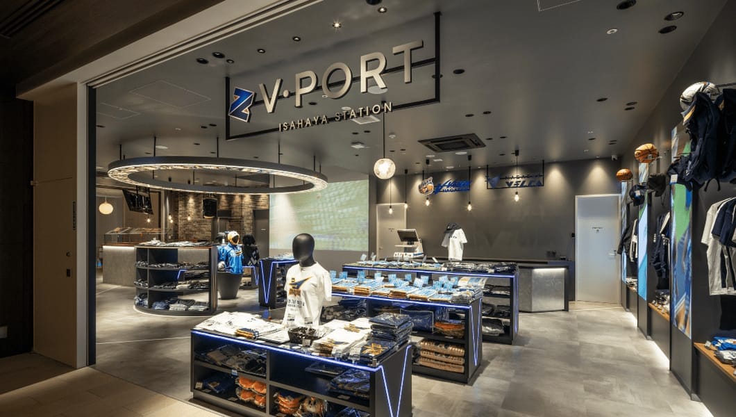 V・PORT iisa諫早駅店 様