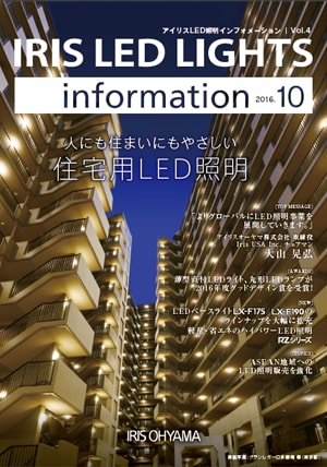 vol.04表紙
