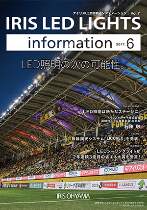 vol.07表紙