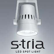 S-tria