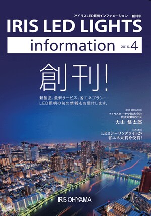 vol.01表紙