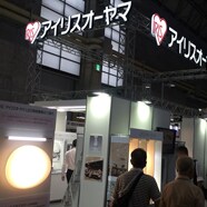 楽天Koboスタジアム宮城