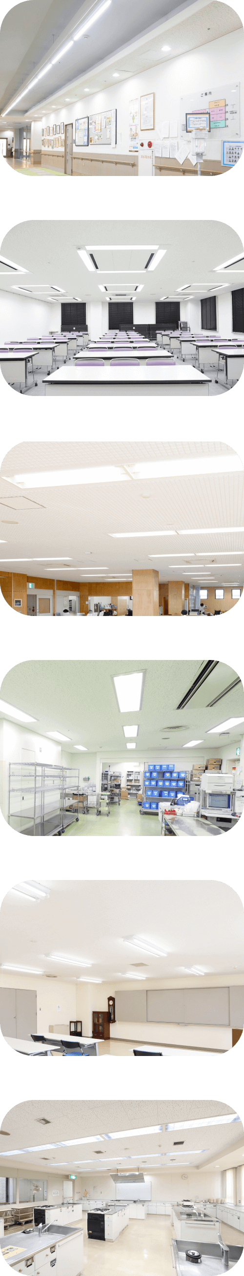 LED照明施工の事例写真