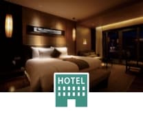 ホテル・宿泊施設