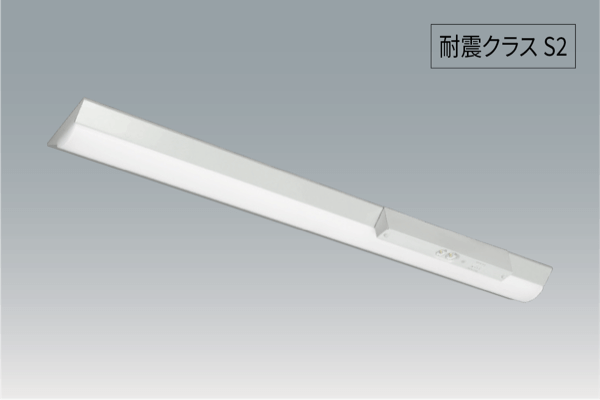 LXラインルクス